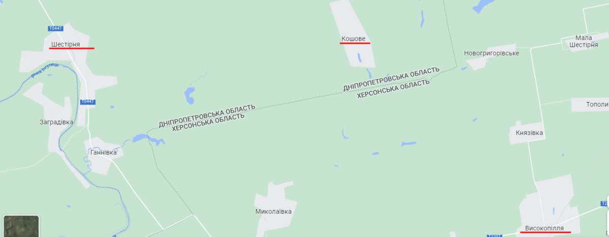 Российские войска обстреливают поля на Днепропетровщине, уничтожая урожай Российские войска обстреливают поля на Днепропетровщине, уничтожая урожай