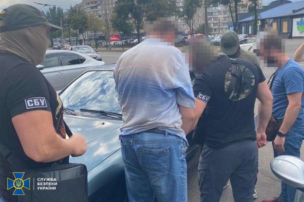 У Кривому Розі затримали зрадника / фото СБУ У Кривому Розі затримали зрадника / фото СБУ