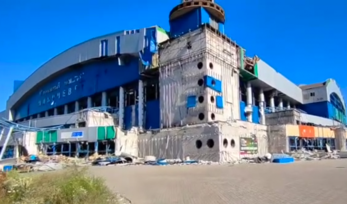 Скриншот Скриншот