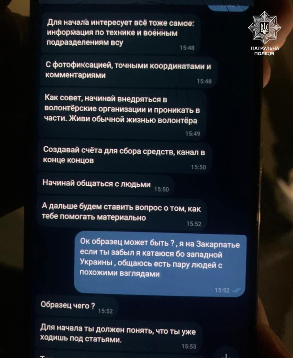 фото Патрульная полиция фото Патрульная полиция