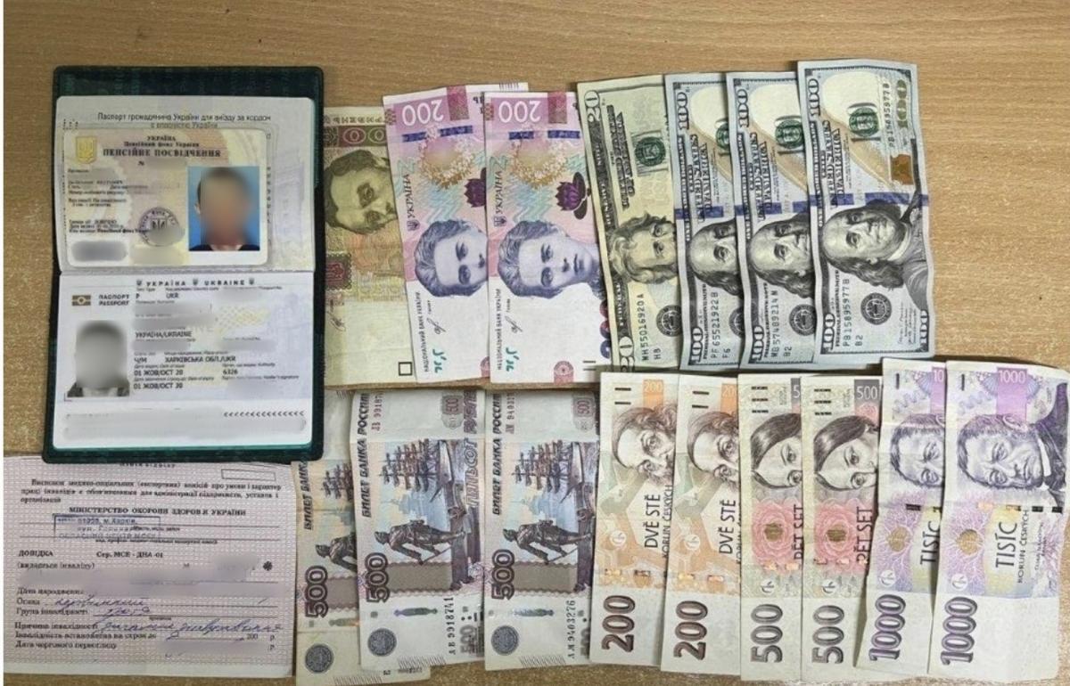 Відкуплявся рублями: прикордонники не пустили за кордон 31-річного 'пенсіонера' Відкуплявся рублями: прикордонники не пустили за кордон 31-річного 'пенсіонера'