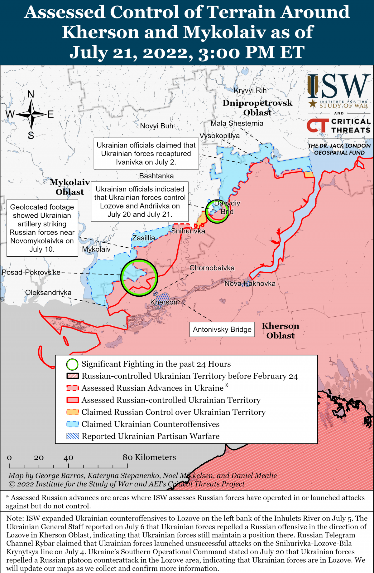 Скриншот ISW Скриншот ISW