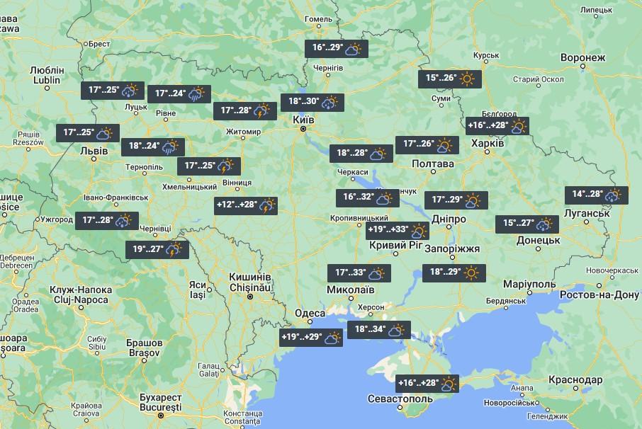 Погода в Україні 24 липня / фото УНІАН Погода в Україні 24 липня / фото УНІАН