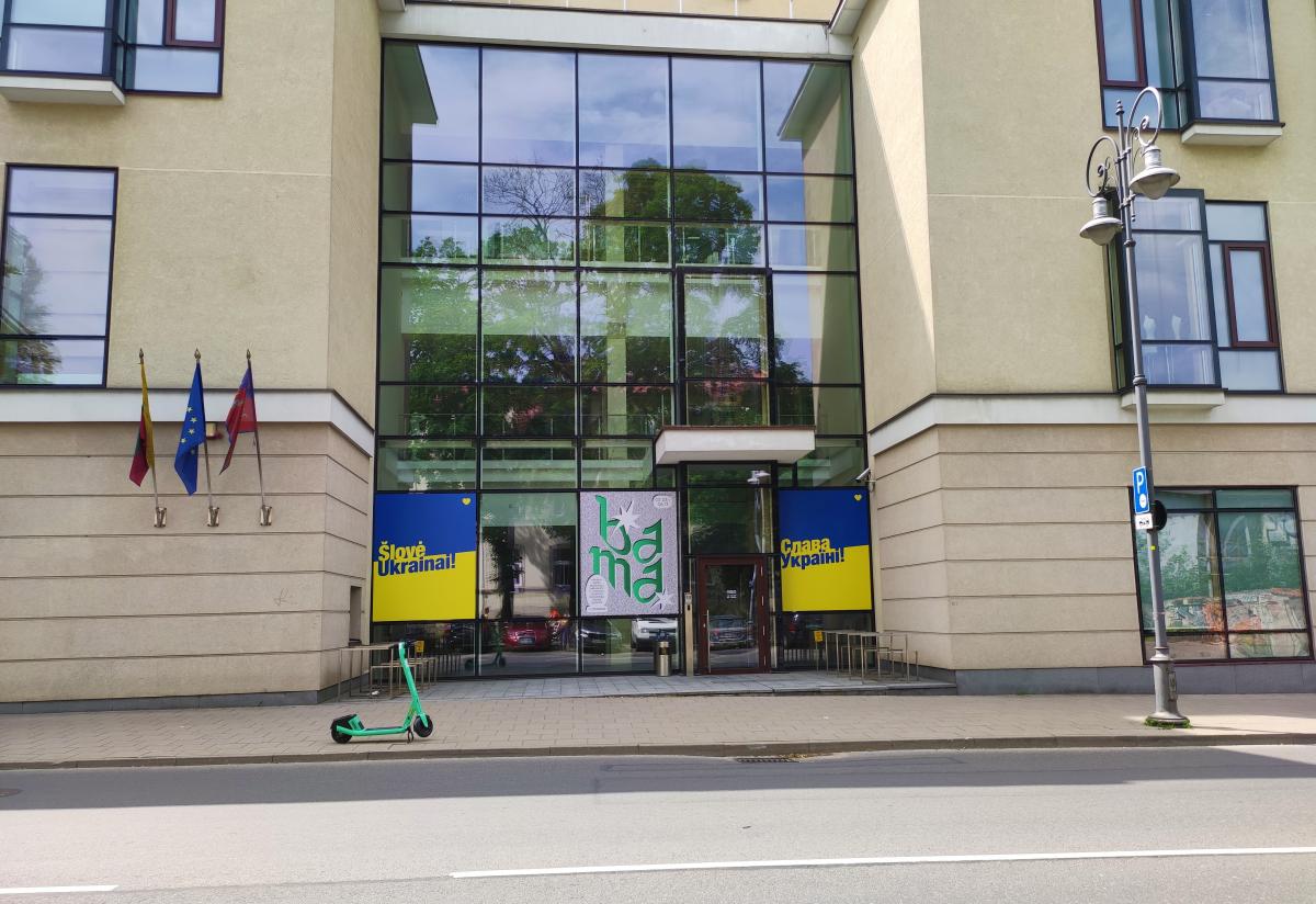 Несмотря на надежды россиян, мир не бросил Украину / фото Марина Григоренко Несмотря на надежды россиян, мир не бросил Украину / фото Марина Григоренко