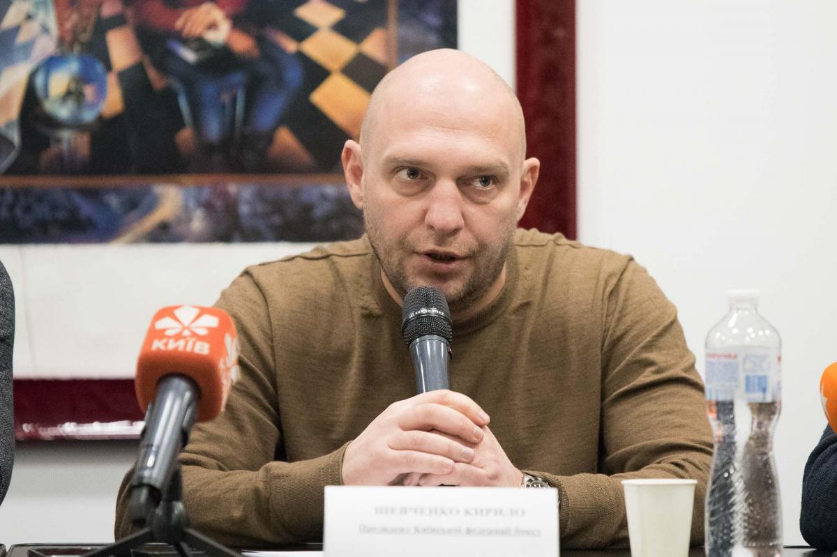 Кирило Шевченко Кирило Шевченко