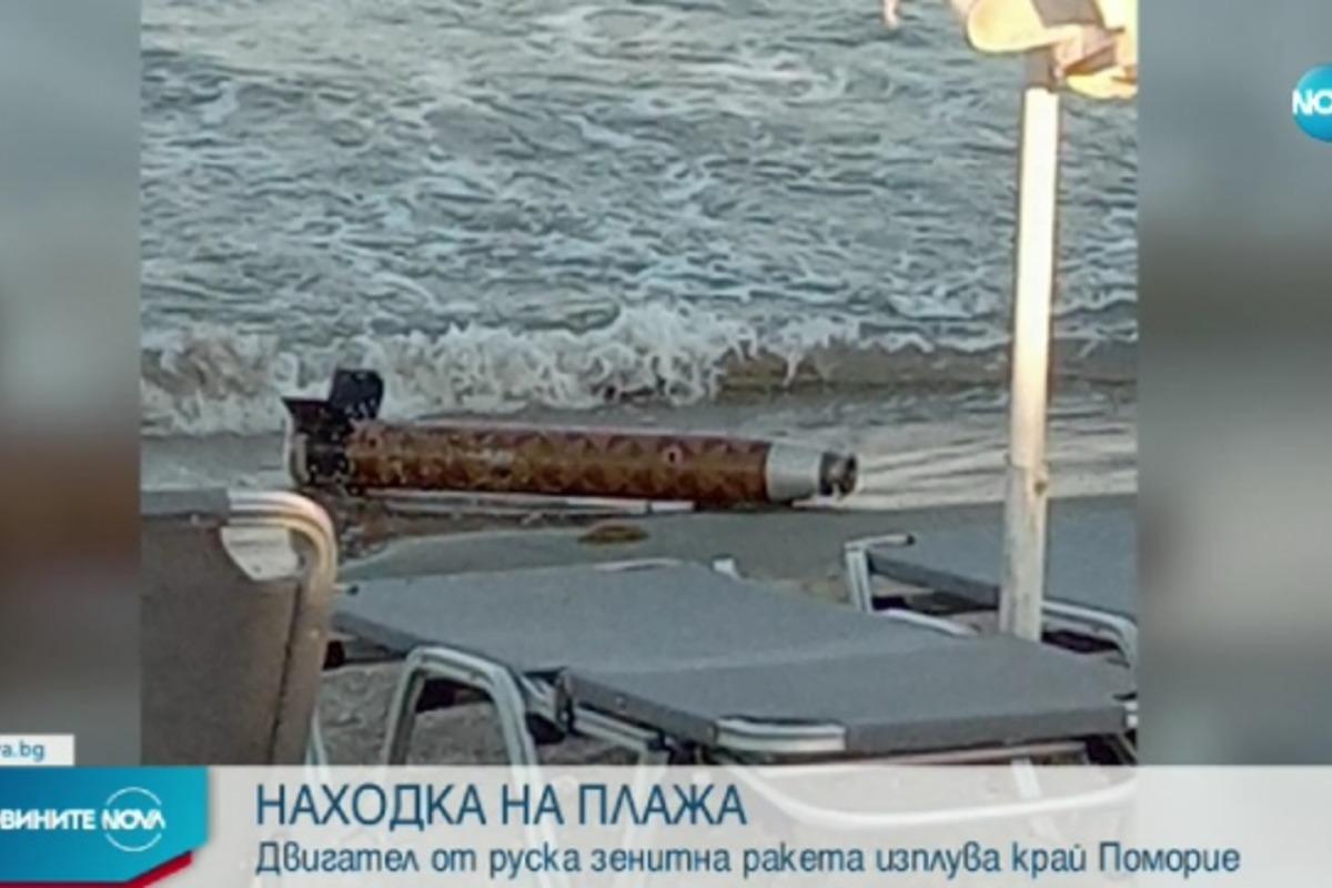 Загалом у Болгарії повідомляли про близько 30 знахідок, пов’язаних з війною в Україні / фото скріншот Загалом у Болгарії повідомляли про близько 30 знахідок, пов’язаних з війною в Україні / фото скріншот