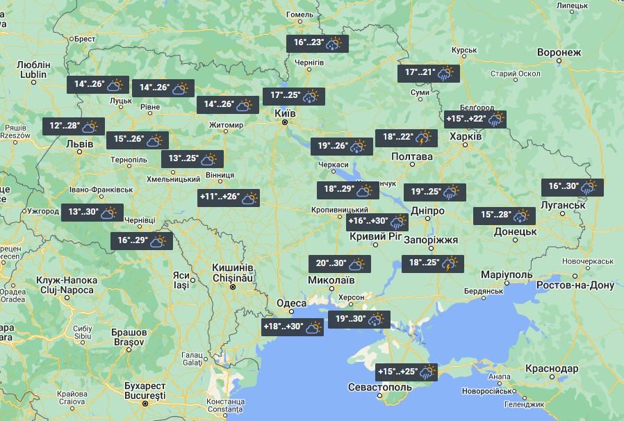 Карта дождей украина