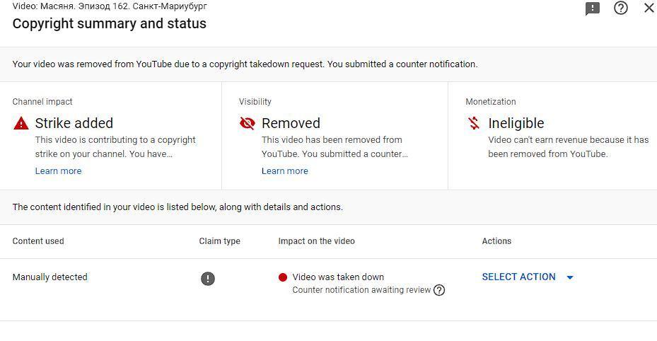 YouTube на время удалил антивоенный эпизод "Масяни" / скриншот YouTube на время удалил антивоенный эпизод "Масяни" / скриншот