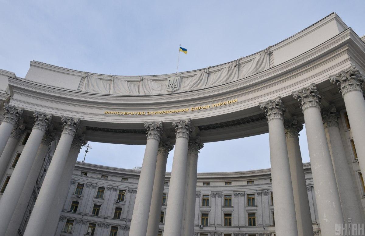 В украинском МИДе утвердили новую структуру / фото УНИАН, Максим Полищук В украинском МИДе утвердили новую структуру / фото УНИАН, Максим Полищук