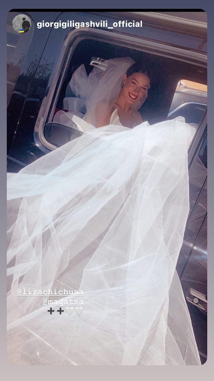 Іраклі Макацарія одружився з Лізою Чічуа / скріншот Instagram