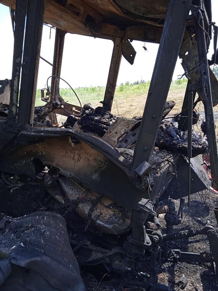 ГСЧС в Харьковской области ГСЧС в Харьковской области