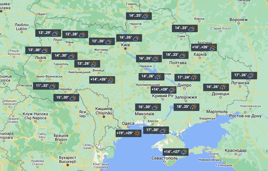 Погода в Україні 26 липня / фото УНІАН Погода в Україні 26 липня / фото УНІАН