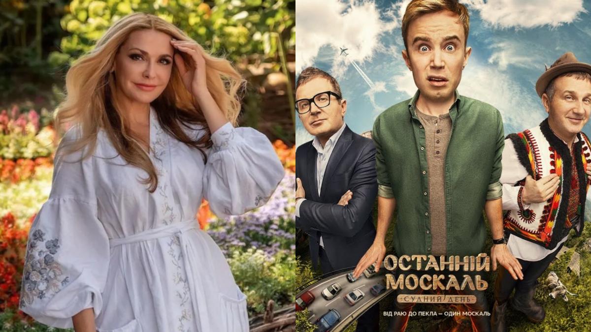 Имя второго человека, который выходил с ней на связь, Сумская побоялась называть / Коллаж УНИАН Имя второго человека, который выходил с ней на связь, Сумская побоялась называть / Коллаж УНИАН