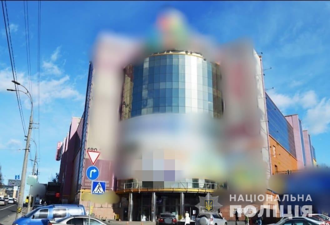 У Києві арештували частину ТРЦ / фото Нацполіція У Києві арештували частину ТРЦ / фото Нацполіція