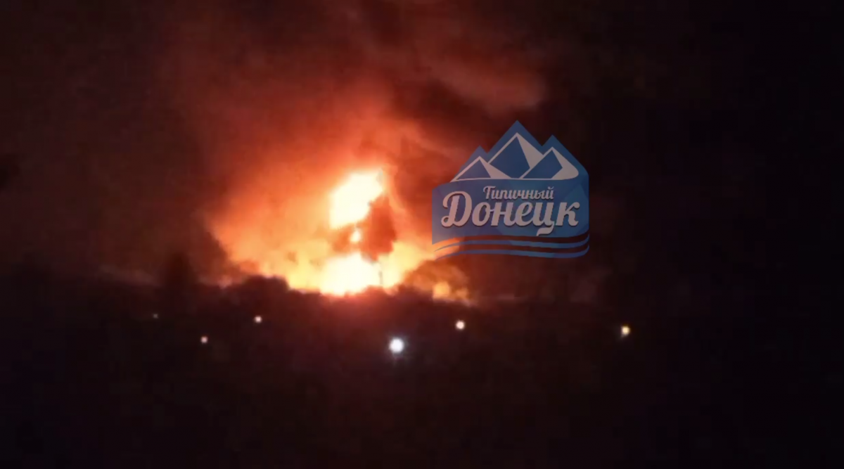 Fire in Donetsk / Screenshot