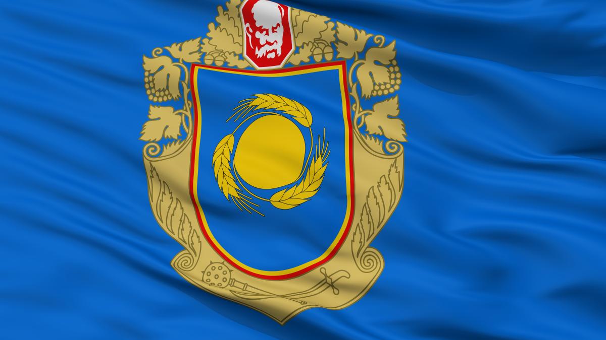 Супротивники під ранок атакували Черкаську область / фото ua.depositphotos.com Супротивники під ранок атакували Черкаську область / фото ua.depositphotos.com