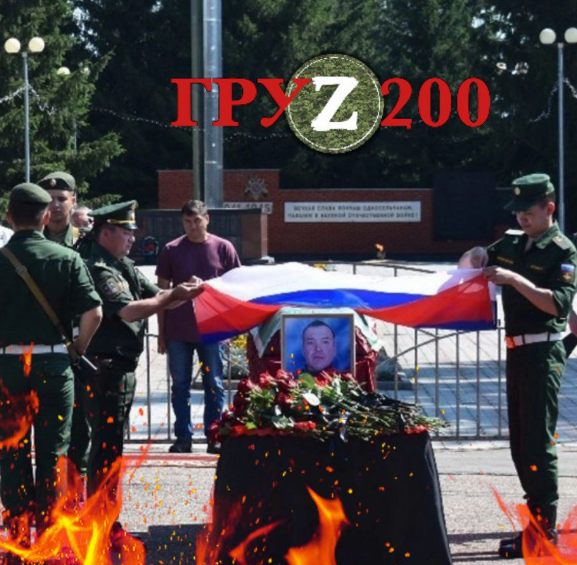 В Україні ліквідований Марат Давлянов, поділився український офіцер / фото t.me/a_shtirlitz В Україні ліквідований Марат Давлянов, поділився український офіцер / фото t.me/a_shtirlitz