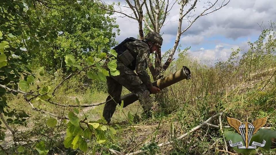 Астролог рассказала, сколько еще будет длиться война в Украине Астролог рассказала, сколько еще будет длиться война в Украине