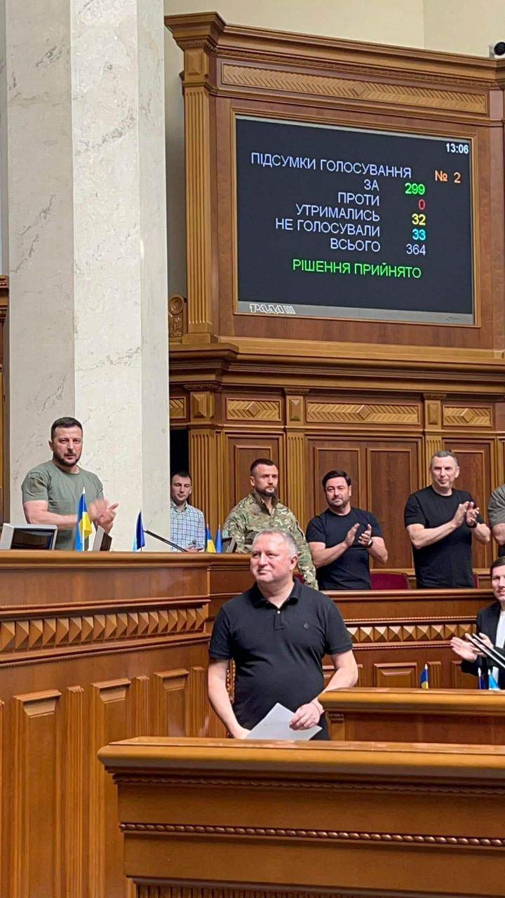 Рада назначила Костина новым генеральным прокурором Украины Рада назначила Костина новым генеральным прокурором Украины