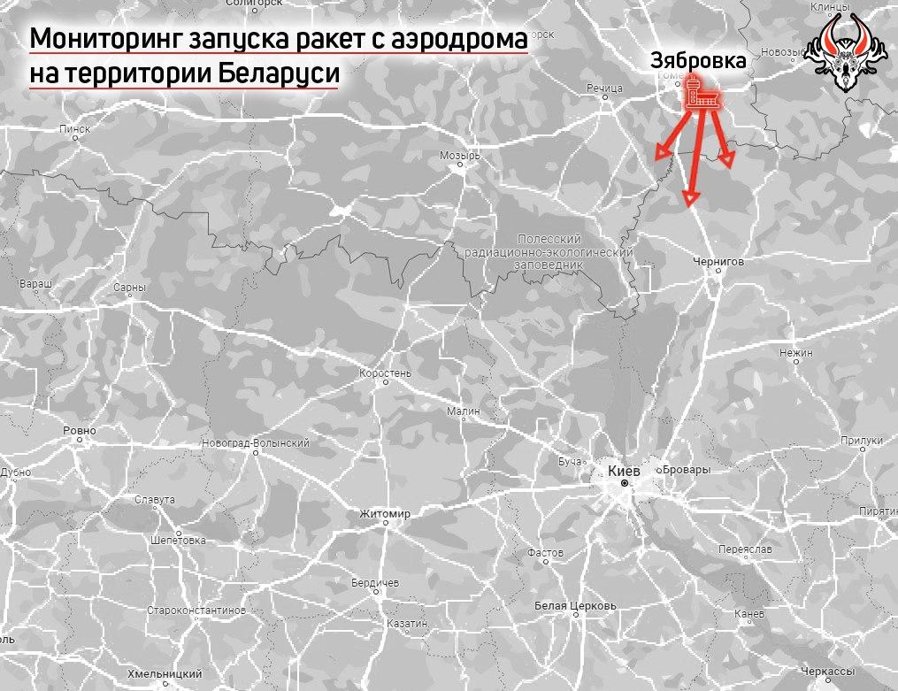 С аэродрома было запущено 25 ракет \ фото Беларускі Гаюн С аэродрома было запущено 25 ракет \ фото Беларускі Гаюн