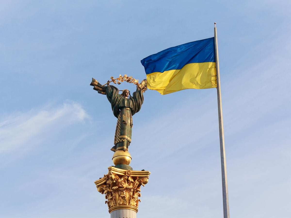 Наразі мова про те, чого б хотіла Україна після своєї перемоги / фото ua.depositphotos.com