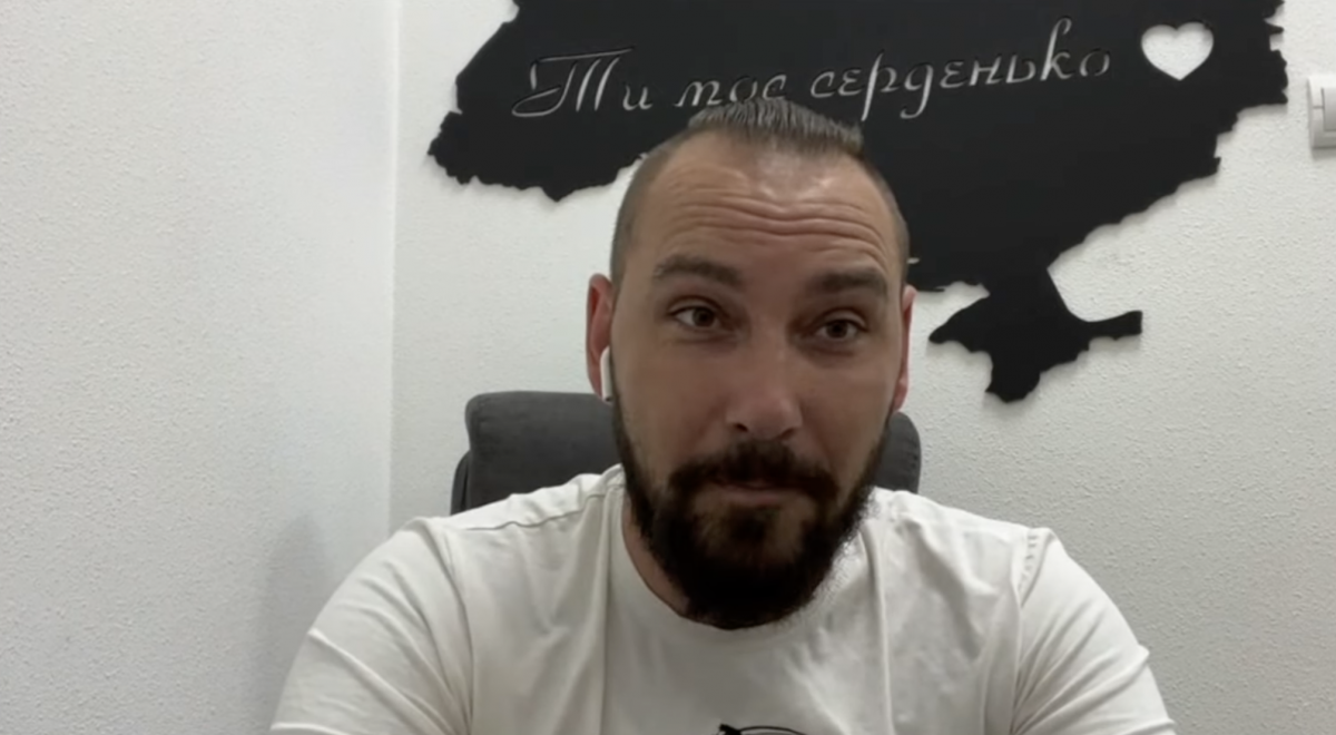 Астролог дал прогноз для Украины / Скриншот Астролог дал прогноз для Украины / Скриншот