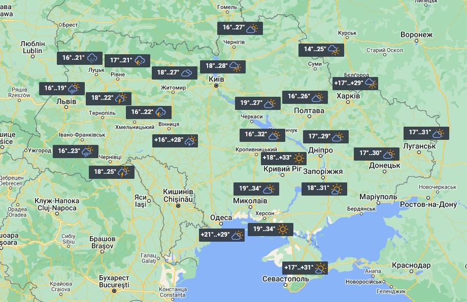 Погода в Украине 31 июля / фото УНИАН Погода в Украине 31 июля / фото УНИАН