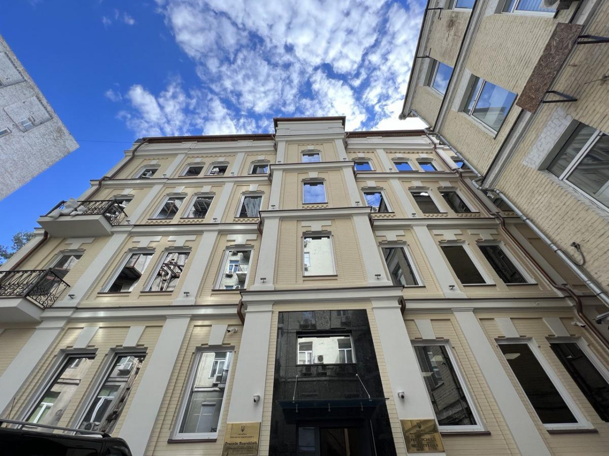 Німецька очна клініка в Києві Німецька очна клініка в Києві