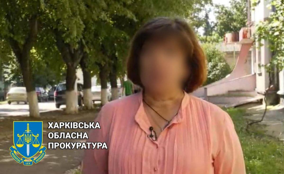 Женщина ждала прихода оккупантов / фото офис Генерального прокурора Женщина ждала прихода оккупантов / фото офис Генерального прокурора