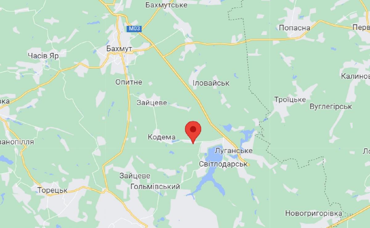 Скріншот Google Maps Скріншот Google Maps