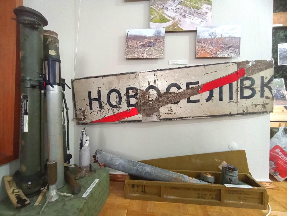 У Чернігові відкрилася виставка про російське військове вторгнення в регіон / фото Чернігівський історичний музей імені В.В. Тарновського в Facebook У Чернігові відкрилася виставка про російське військове вторгнення в регіон / фото Чернігівський історичний музей імені В.В. Тарновського в Facebook