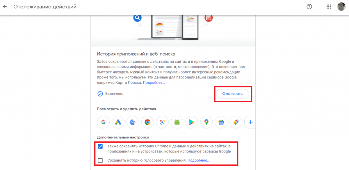 Скріншот Скріншот