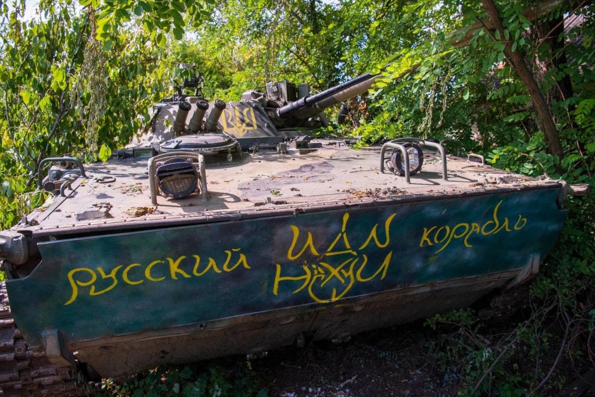 Украинцы верят в собственную победу над оккупантами / фото ВМС ВС Украины Украинцы верят в собственную победу над оккупантами / фото ВМС ВС Украины