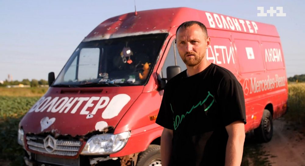 - News of Ukraine | Video report UNIAN