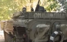 На Херсонському напрямку українські військові в бою "віджали" у росіян БМД-2 (відео)