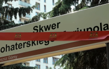 У Ґданську біля консульства РФ з'явилася площа імені Героїчного Маріуполя