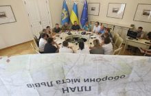Во Львове готовятся к возможному нападению со стороны Беларуси