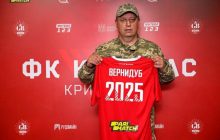 Вернидуб показав "козацьке" тату й розказав, як поєднує службу в ЗСУ з роботою тренера