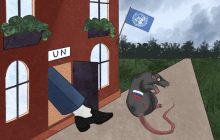 Україна ініціює розслідування щодо нелегітимного членства Росії в ООН