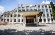 Помощь ЕС на восстановление Украины может превысить 500 миллиардов евро - Bloomberg