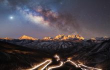 Опубліковано найкращі астрофотографії року: дивимося і насолоджуємося (фоторепортаж)