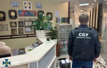 Арестованы активы банка, спонсировавшего агрессию РФ