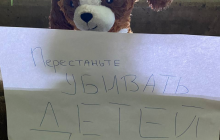 "Нехай ідуть сини Лукавого": у Білорусі Союз матерів запустив флешмоб проти війни (фото)