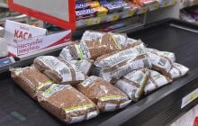 Супермаркети України оновили ціни на дефіцитну сіль і гречку: скільки коштують продукти