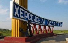 Окуповані території Херсонщини знеструмлені через обстріли загарбників