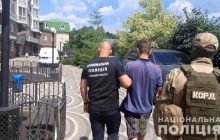 Поховав у валізі: на Київщині учасник ток-шоу вирізав коханій серце та органи (фото)