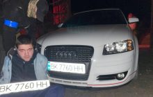 Мажор, який назвав ЗСУ "гарматним м'ясом", продає свою іномарку, щоб сплатити штраф (фото)