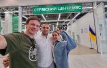 Телеведущий Комаров продал свое элитарное авто, чтобы помочь ВСУ
