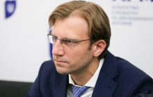 Екс-голові АРМА повідомлено про підозру у розтраті понад 426 мільйонів гривень - НАБУ