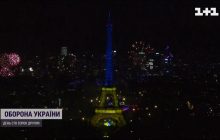 Под "Стефанию": Эйфелеву башню подсветили украинскими цветами ко Дню взятия Бастилии (видео)